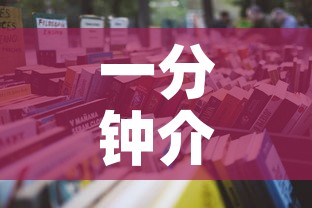 一分钟介绍使用“哪里能买炸 金花房卡	”详细房卡怎么购买教程