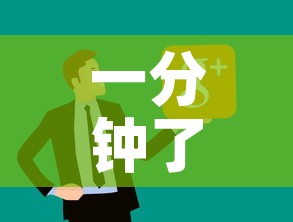 一分钟了解“微信链接牛牛房卡怎么购买	”链接房卡在哪里获取