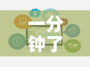 一分钟了解“微信链接牛牛房卡怎么购买”链接房卡在哪里获取