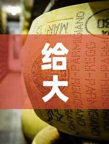给大家讲解“炸 金花牛牛房卡链接”房卡获取方式