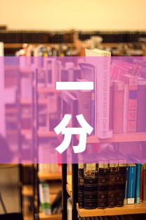 一分钟了解“朱雀大厅房卡哪买	”房卡使用教程