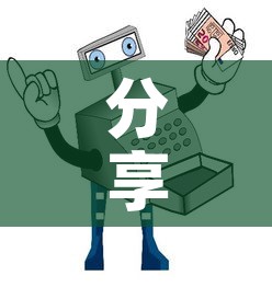 分享实测“有没有炸 金花房卡多少钱一张”获取房卡教程-哔哩哔哩