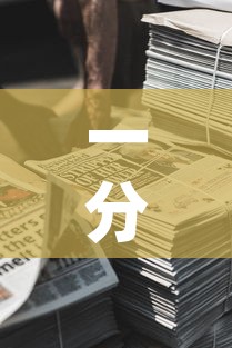 一分钟介绍使用“微信牛牛房卡金花房卡新道游房卡”详细房卡教程