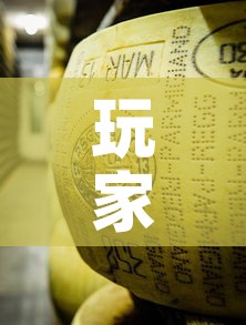 玩家攻略“微信牛牛炸 金花”房卡获取方式
