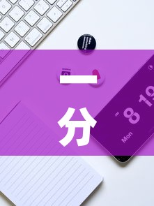 一分钟实测分享“随意玩大厅怎么充房卡”详细房卡怎么购买教程