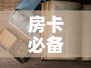 海城花苑最新疫情情况›海城花园在哪个位置