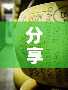 分享实测“微信牛牛炸 金花房卡”房卡怎么购买