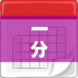 一分钟介绍使用“新大圣房卡哪里买”房卡怎么购买