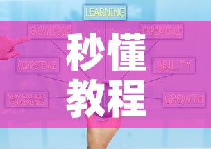 秒懂教程“微信金花去哪购买房卡	”房卡怎么购买