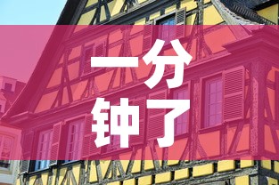 房卡必备教程“微信牛牛炸 金花	”详细房卡教程