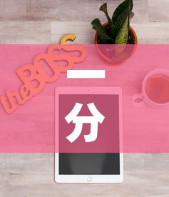 一分钟实测分享“微信斗牛房卡购买渠道”房卡获取方式