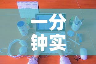 一分钟实测分享“微信斗牛房卡购买渠道	”房卡获取方式