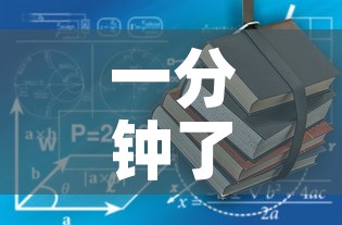 一分钟了解“微信玩金花房卡在哪买	”详细房卡教程