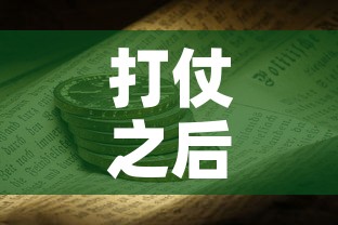 打仗之后黄金价格会跌吗—（打仗对黄金价格有什么影响）