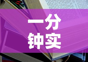 一分钟实测分享“牛魔王房卡哪里买”详细房卡怎么购买教程