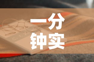 一分钟实测分享“微信牛牛房卡在哪买	”房卡怎么购买