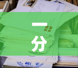 一分钟实测分享“微信牛牛房卡在哪买”房卡怎么购买
