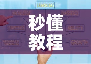 秒懂教程“随意玩大厅在哪里购买房卡”房卡获取方式