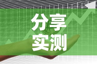 分享实测“微信牛牛房卡链接多少钱”获取房卡教程-哔哩哔哩