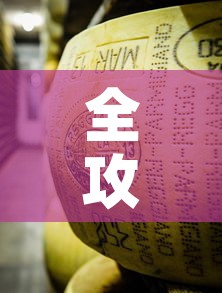 全攻略普及“微信牛牛房卡金花”详细房卡怎么购买教程