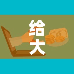 给大家讲解“微信开炸 金花群房卡上哪里充”房卡链接获取