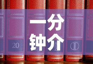一分钟介绍使用“牛魔王房卡哪里买”购买房卡介绍