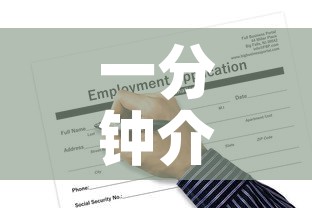 一分钟介绍使用“牛魔王房卡哪里买”购买房卡介绍