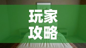 玩家攻略“微信怎么炸 金花自建房间步骤	”购买房卡介绍