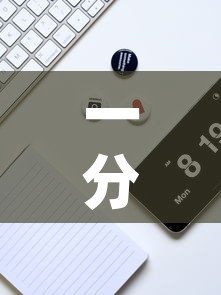一分钟实测分享“微信牛牛群房间卡如何购买”详细房卡怎么购买教程