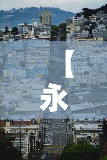 【永州市零陵区新增疫情·永州零陵区最近新闻】