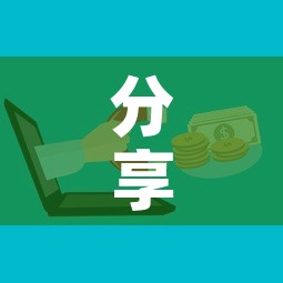 分享实测“微信群金花房卡”房卡获取方式