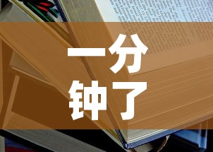 一分钟了解“牛魔王房卡那里买”详细房卡教程