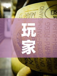 玩家必备教程“金花牛牛房卡在哪里买”房卡详细充值