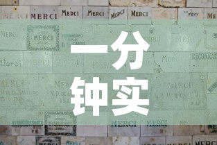 一分钟实测分享“微信开金花群怎么买房卡	”房卡链接获取