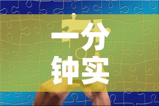 一分钟实测分享“微信开金花群怎么买房卡”房卡链接获取