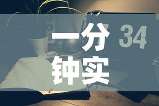 一分钟实测分享“微信链接金花房间卡哪里买”轻松获取房卡全渠道