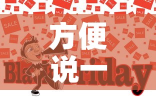 方便说一下租金价格英文 → 租金英文怎么写