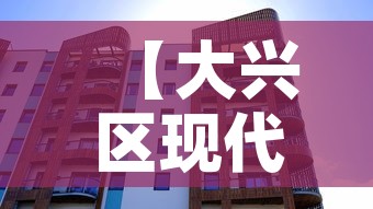 【大兴区现代五金价格实惠,大兴区五金建材市场】