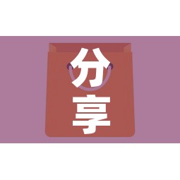 分享实测“微信牛牛房卡在哪里买的”房卡获取方式