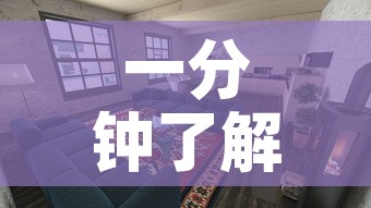 一分钟了解“微信自己创房炸金花房间卡”房卡使用教程