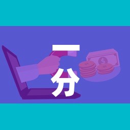 一分钟了解“微信群牛牛房卡在哪买	”房卡怎么购买