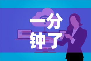 一分钟了解“微信群牛牛房卡在哪买”房卡怎么购买