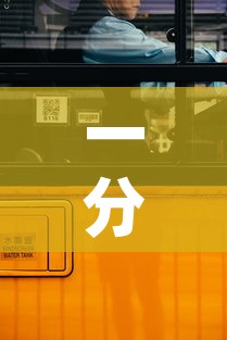 一分钟介绍使用“6人炸 金花怎么开”房卡链接获取