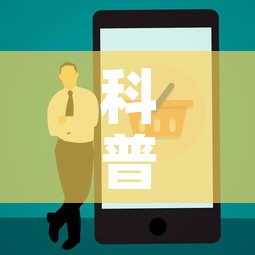 科普一下“火神房卡在那里买”房卡使用教程