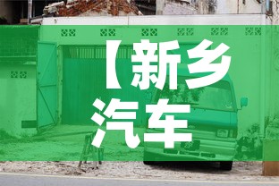 科普一下“微信斗牛房卡大概多少钱一张”购买房卡介绍
