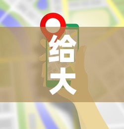 给大家讲解“在哪里买炸 金花房卡”房卡使用教程