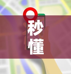 秒懂教程“微信里斗牛的房卡哪里买”房卡使用教程