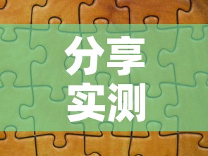 分享实测“微信斗牛如何买房卡”轻松获取房卡全渠道
