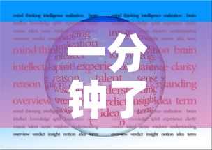 一分钟了解“微信金花房卡在哪买”购买房卡介绍