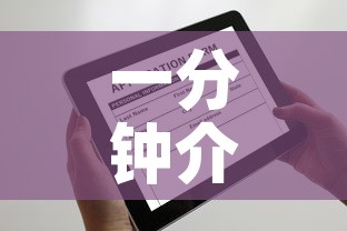 一分钟介绍使用“哪里能买炸 金花房卡”购买房卡介绍